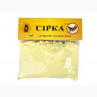 Сера 1 кг