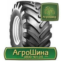 710/70r42 bkt ≡ СЕЛЬХОЗ ШИНЫ ≡ Агрошина.укр