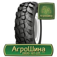 710/70r42 bkt ≡ СЕЛЬХОЗ ШИНЫ ≡ Агрошина.укр