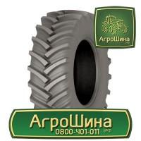 710/70r42 bkt ≡ СЕЛЬХОЗ ШИНЫ ≡ Агрошина.укр