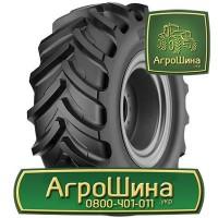 710/70r42 bkt ≡ СЕЛЬХОЗ ШИНЫ ≡ Агрошина.укр