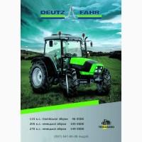 Трактор Deutz-Fahr 115 GS (2022)