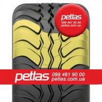 Агро сільгосп шини 520/70 R30 PETLAS TA 110 (С/Х) 145/142