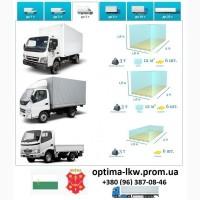 Грузоперевозки Полтава UA и Европе. Диспетчер, Експедитор, Логист