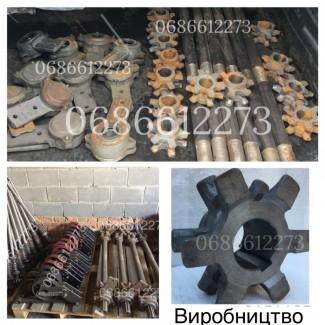 Зірочка ведучого вала ПРТ-10, ПРТ-7, ПИМ-40; зірочка провідна ПРТ-10, запчастини ПРТ-10