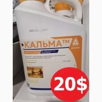 Регулятор росту нової генерації - Кальма від Adama, в нас завжди кращі ціни. Налічка