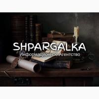 Аннотация к дипломной работе на заказ в Украине