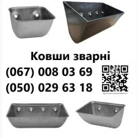 Конвеєрна стрічка Норійна стрічка