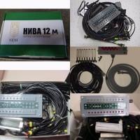 Системы контроля высева семян НИВА(СУПН, УПС, ВЕСТА)