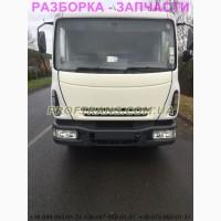 Разборка авто IVECO EUROCARGO 80E18 ивеко еврокарго TECTOR авторазборка запчасти