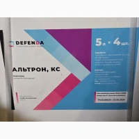 Альтрон - Контактно-шлунковий інсектицид для боротьби з широким спектром шкідників