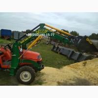 Погрузчик на мини трактор Kubota saturn X 24
