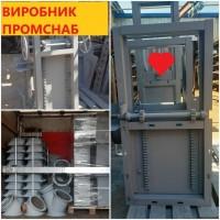 Задвижки реечные ручные 200х200 в наличии