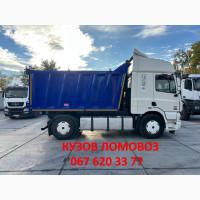 Daf cf самосвал. переоборудование в самосвал