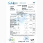 Брикети з твердого відновлювального палива (не потребує складського зберігання)