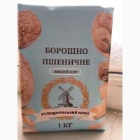Борошно фасування 1, 2 кг