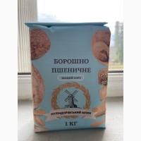 Борошно фасування 1, 2 кг