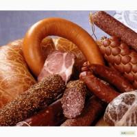 Ковбасні вироби, ділікатеси ( вуха копчені)