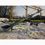 Загрузчик шнековый передвижной ЗШП 10 (6-9 метров)