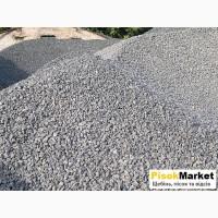 Щебінь Луцьк Купити щебінь оптом в PisokMarket
