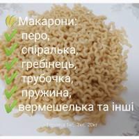 Продам макарони