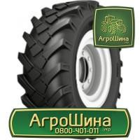 Купить Сельхоз шины Тракторная шина Агроколесо 600/70r30 Агрошина.укр