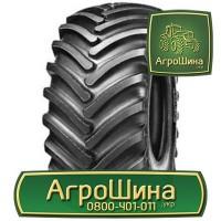 Купить Сельхоз шины Тракторная шина Агроколесо 600/70r30 Агрошина.укр