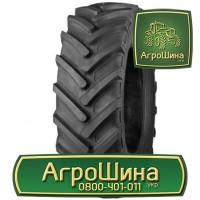 Купить Сельхоз шины Тракторная шина Агроколесо 600/70r30 Агрошина.укр