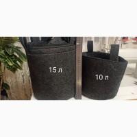 Тканевые горшки, Тканевые мешки для растений, гроубэг, Grow Bag