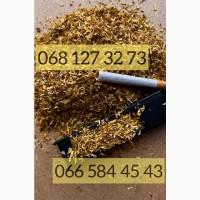 Табак різної міцності за гарною ціною! Гільзи, машинки, портсигари