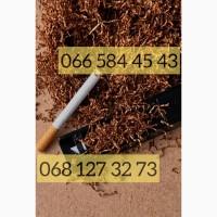 Табак різної міцності за гарною ціною! Гільзи, машинки, портсигари