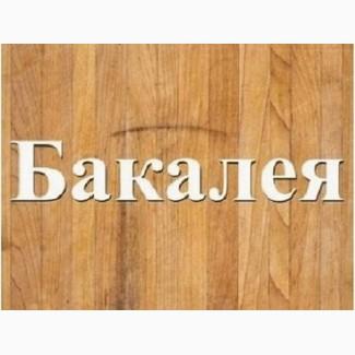 Крупи гречана, ячна, пшенична, вівсяна оптом Дніпро