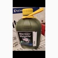 Малахіт - фунгіцид для захисту садів від комплексу основних хвороб
