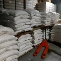 Сахар белый. По оптовой цене. Отличного качества