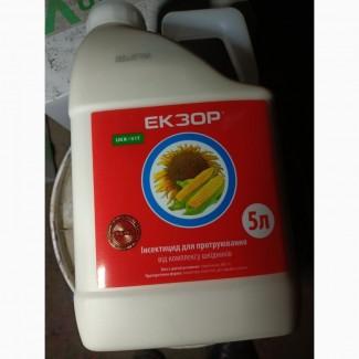 Екзор - інсектицидний протруйник насіння для захисту рослин від різних шкідників