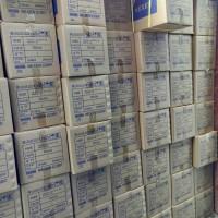 Камера 900-60-32 толстая 35, 5-32 нексен корея