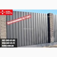 Ral 7024 матовый профнастил для забора графит металлопрофиль серый графит