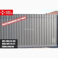 Ral 7024 матовый профнастил для забора графит металлопрофиль серый графит