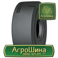 500/65r28 ≡ ТРАКТОРНЫЕ ШИНЫ ≡ Агрошина.укр