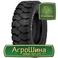 500/65r28 ≡ ТРАКТОРНЫЕ ШИНЫ ≡ Агрошина.укр
