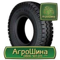 R42 ≡ ТРАКТОРНЫЕ ШИНЫ ≡ Агрошина.укр