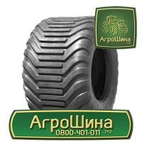 R42 ≡ ТРАКТОРНЫЕ ШИНЫ ≡ Агрошина.укр