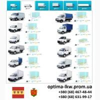 Грузоперевозки Белгород-Днестровский 5, 10, 20, 22тонны UA-Европа БН с НДС