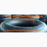 Реализуем автошины и автокамеры для всей колесной техники