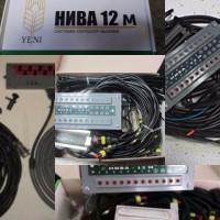 Купити СИСТЕМА контролю висіву Нива 12м