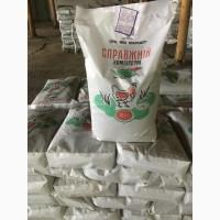 Комбикорма для животных