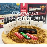 Продам ТАБАК : АКЦІЯ!Вирджиния Голд, Берли, Кемел, Бонд, Винстон. Ароматизаторы для табака