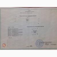 Продам или обменяю земельный пай 5.6748 га
