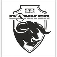 Фільтрація воску 1639