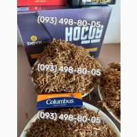 Гільзи, Люльки, Гавана, Руно, Голд, Прилуки, Берлі, Міленіум, Мальбро, Дюбек, Кап Блек